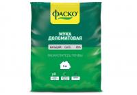 Доломитовая мука 5кг
