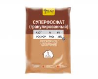 Суперфосфат гранулированный 1кг