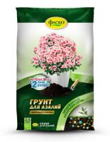 Грунт для Азалий Цветочное счастье 2,5л