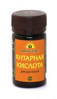 ЯНТАРНАЯ КИСЛОТА «БИОАБСОЛЮТ» 50 г