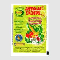 Эпин экстра НЭСТ 1мл