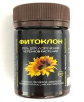 ФИТОКЛОН гель 50 мл