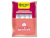 Нитроаммофоска (удобрение на основе) 1кг