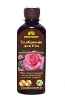 Удобрение для роз "БИОАБСОЛЮТ" 250мл