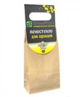 Пеностекло GrowPlant от «БИОАБСОЛЮТ™» для орхидей