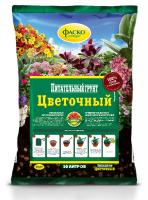 Грунт Цветочный Универсальный, Фаско