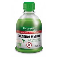 Фунгицид "Зеленое мыло" Инта вир 250 мл