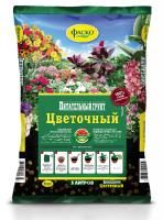 Грунт Цветочный Универсальный, Фаско