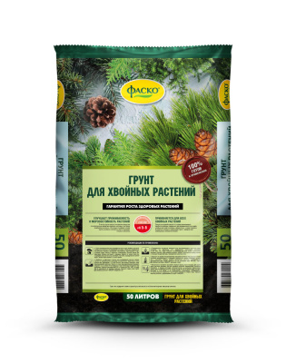 Грунт для хвойных растений Фаско, 50 л