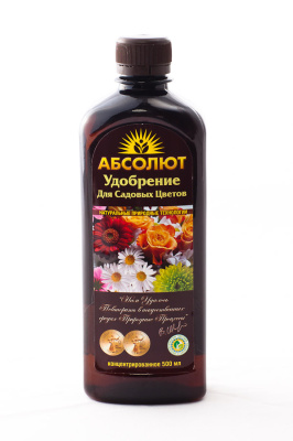 Удобрение для садовых цветов "Абсолют" 500 мл