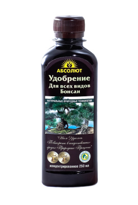 Удобрение для бонсай "Абсолют" 250мл