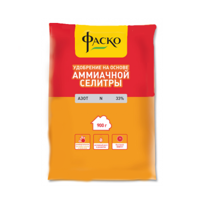 Аммиачная селитра (удобрение на основе) 0,9кг