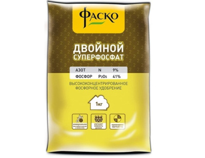 Суперфосфат двойной 1кг