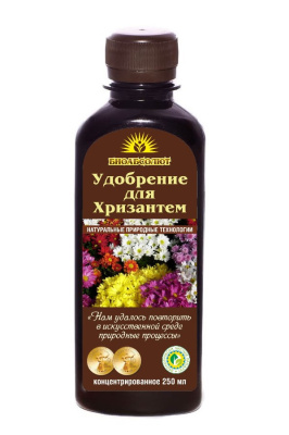 Удобрение для хризантем "БИОАБСОЛЮТ" 250мл