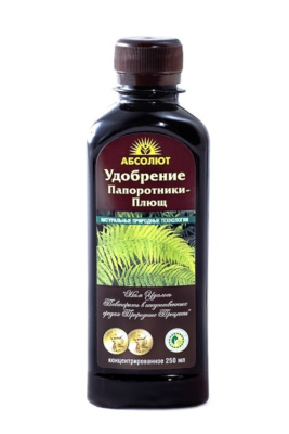 Удобрение для папоротников и плюща "Абсолют" 250мл