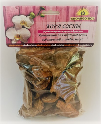 Кора сосны (ручная нарезка) БИОАБСОЛЮТ крупной фракции 