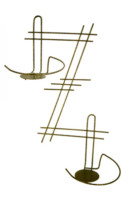 Подставка Настенная 2-я Z