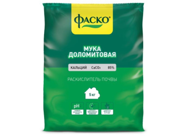 Доломитовая мука 5кг