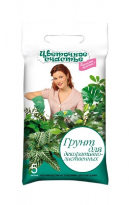 Грунт Цветочное счастье для  декоративно-лиственных и пальм 5л
