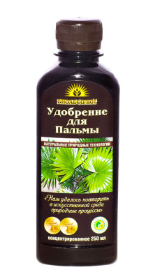 Удобрение для пальмы "БИОАБСОЛЮТ" 250мл