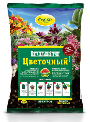 Грунт Цветочный Универсальный, Фаско