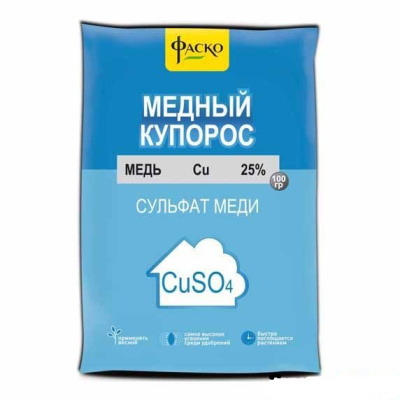Медный купорос 100гр