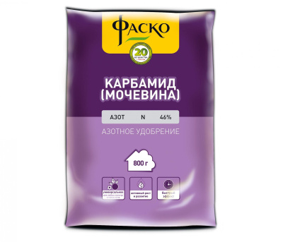 Карбамид 0,8кг